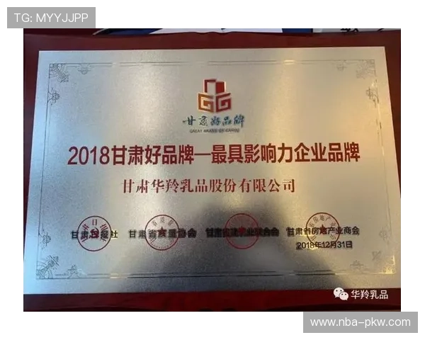 乐鱼体育在线在体育直播行业中稳步前行实现品牌影响力持续扩大