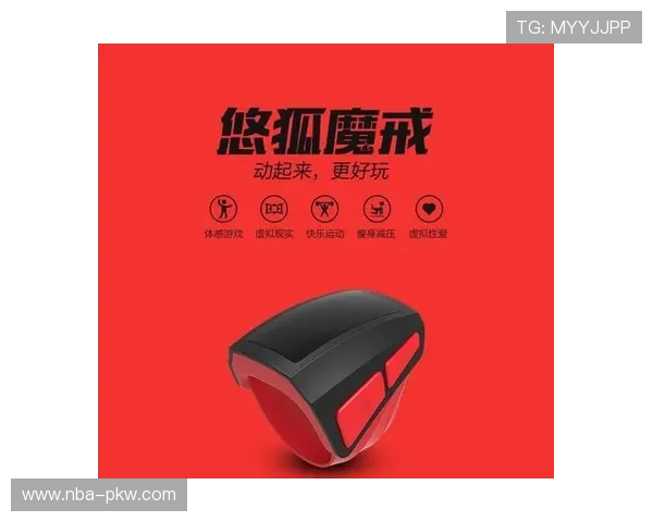 体育手机娱乐的未来在于创新,B体育不断探索多元化娱乐模式